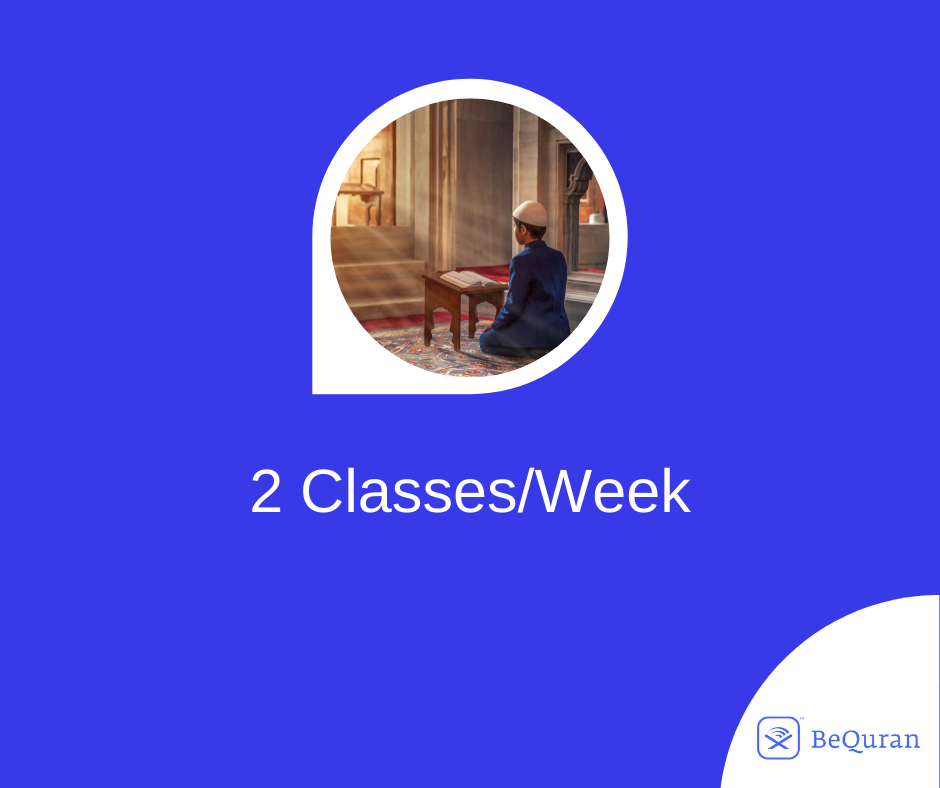 2 Classes/Week