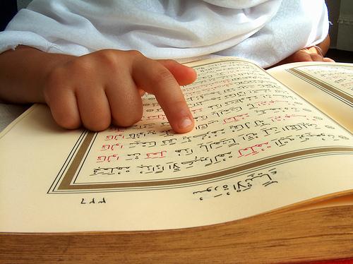 How long does it take to memorize the Quran