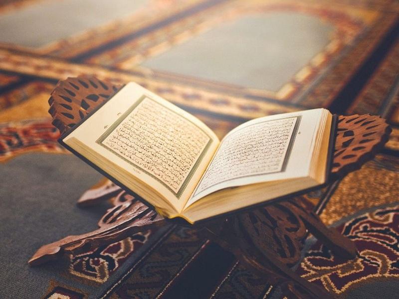 Read the Quran in 30 days schedule