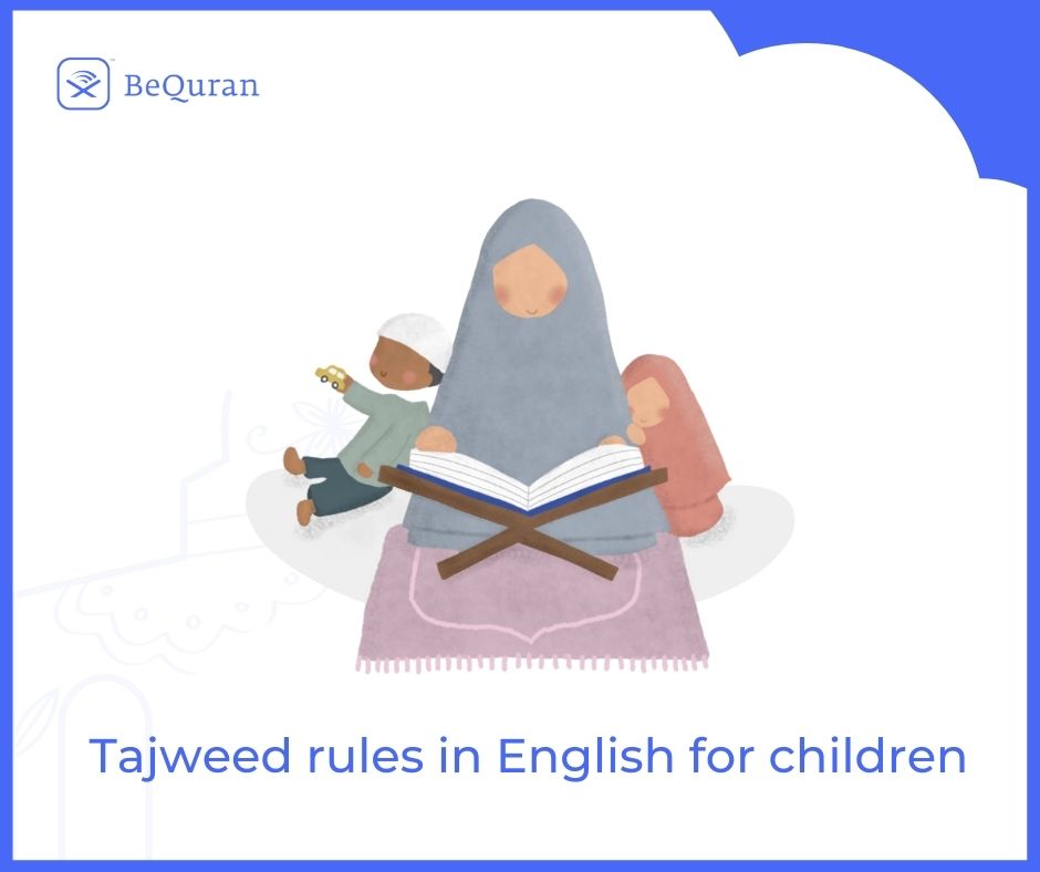 Tajweed rules in English for children