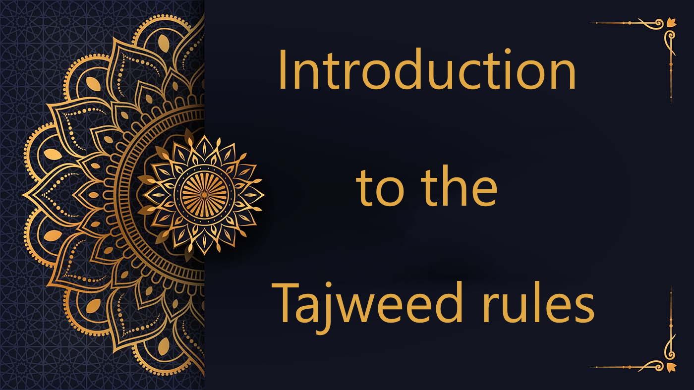 Tajweed rules in English for children