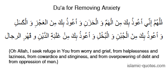 Removing Anxiety