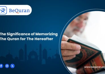 Memorizing the Quran for the Hereafter